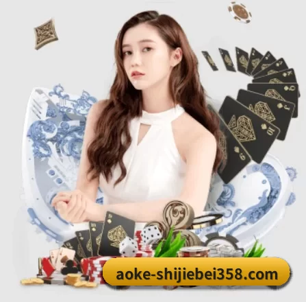 快速发展