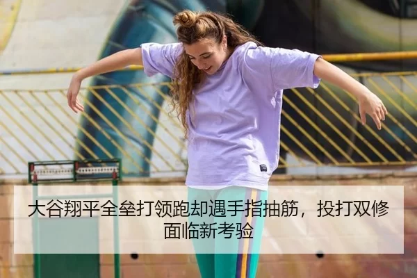 da-gu-xiang-ping-quan-lei-da-ling-pao-que-yu-shou-zhi-chou-jin-tou-da-shuang-xiu-mian-lin-xin-kao-yan-3-803.jpg